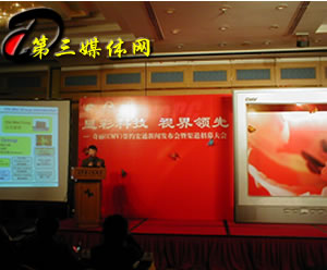 ����Һ����ʾ���г���������ͨ���ŷ���������������ھ��ٿ�(ͼ)